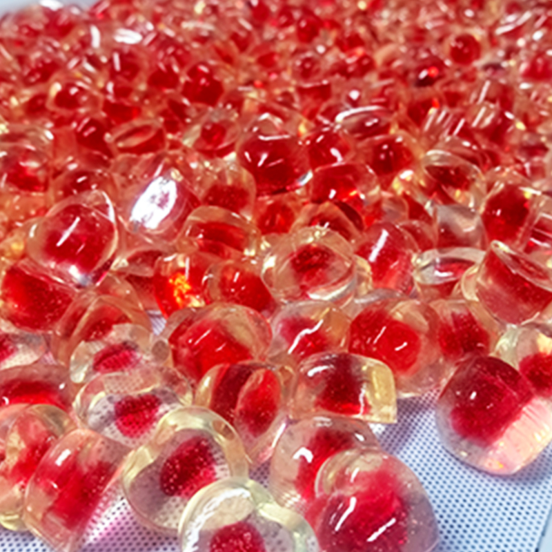 Colorful Capsule